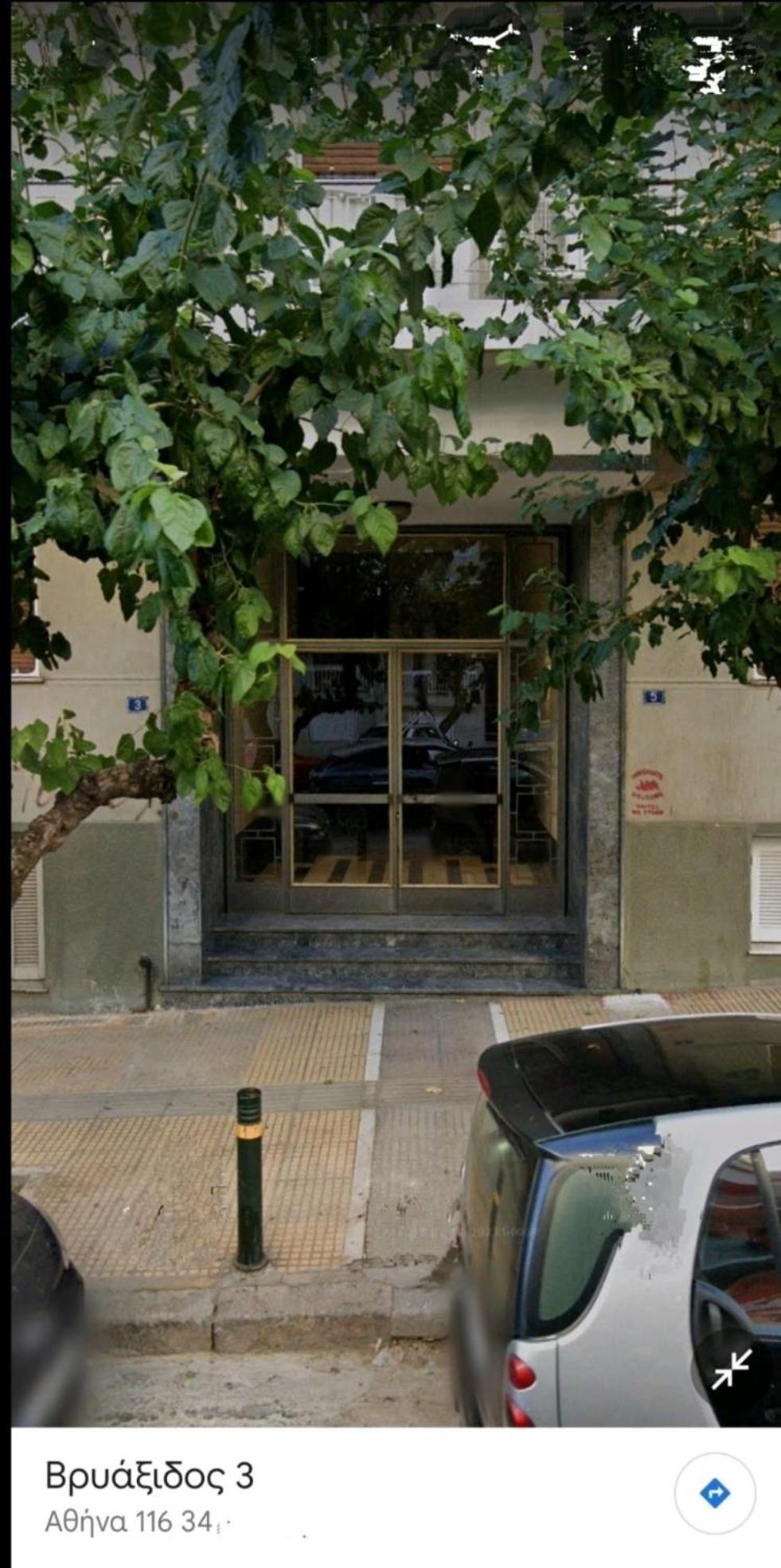 Dimelli Home In أثينا المظهر الخارجي الصورة